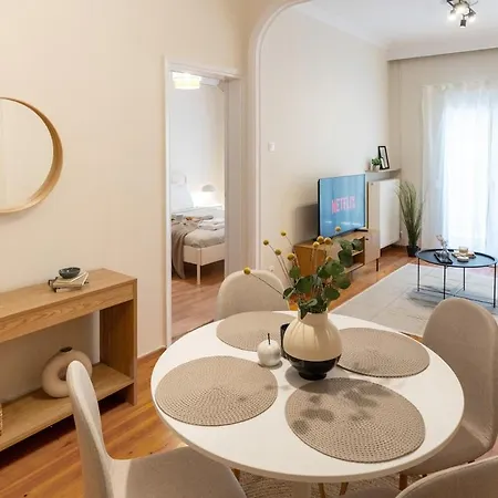 Apartament Oasis In The Heart Of *