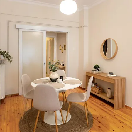 Oasis In The Heart Of Apartament *