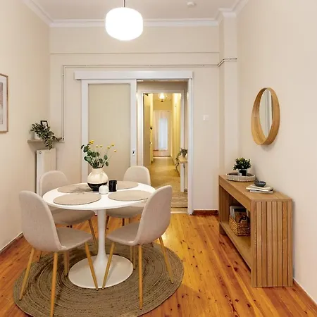 Apartament Oasis In The Heart Of Saloniki