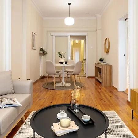 Apartment Oasis In The Heart Of *